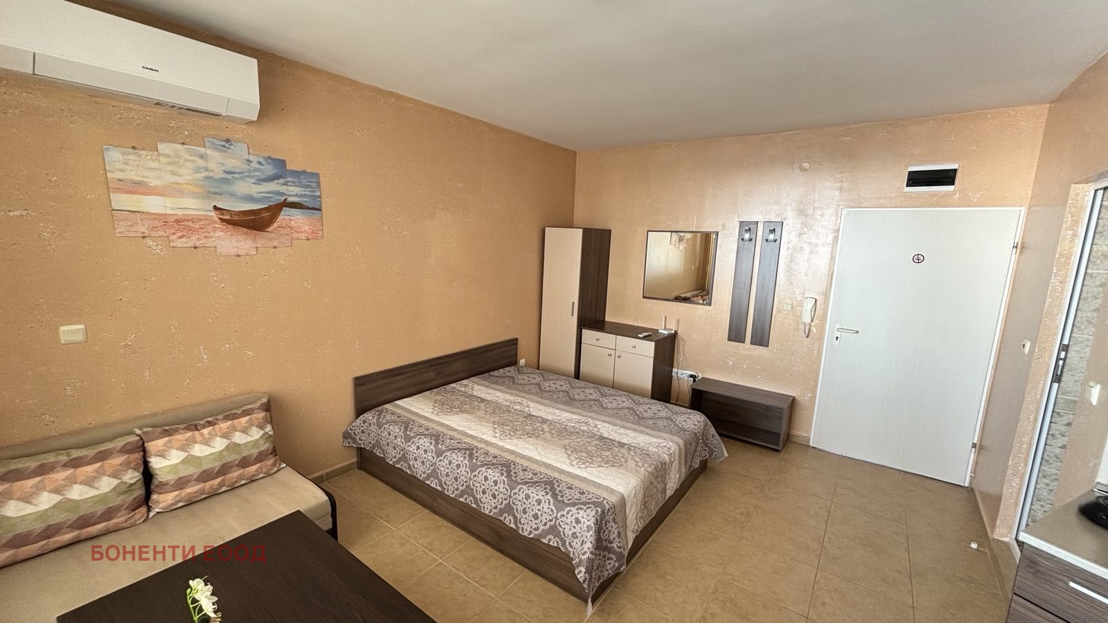 ������� 1-����� | Imot.bg � ����������� 5