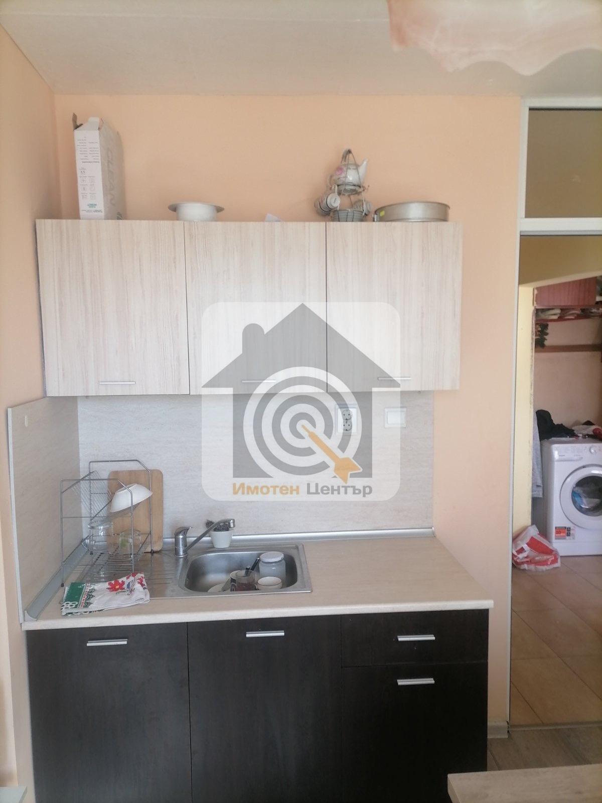 ������� 1-����� | Imot.bg � ����������� 1