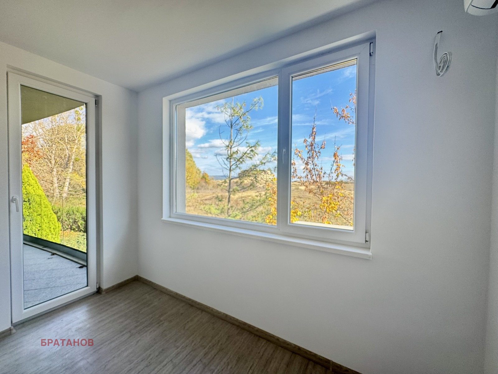 ������� 2-����� | Imot.bg � ����������� 14