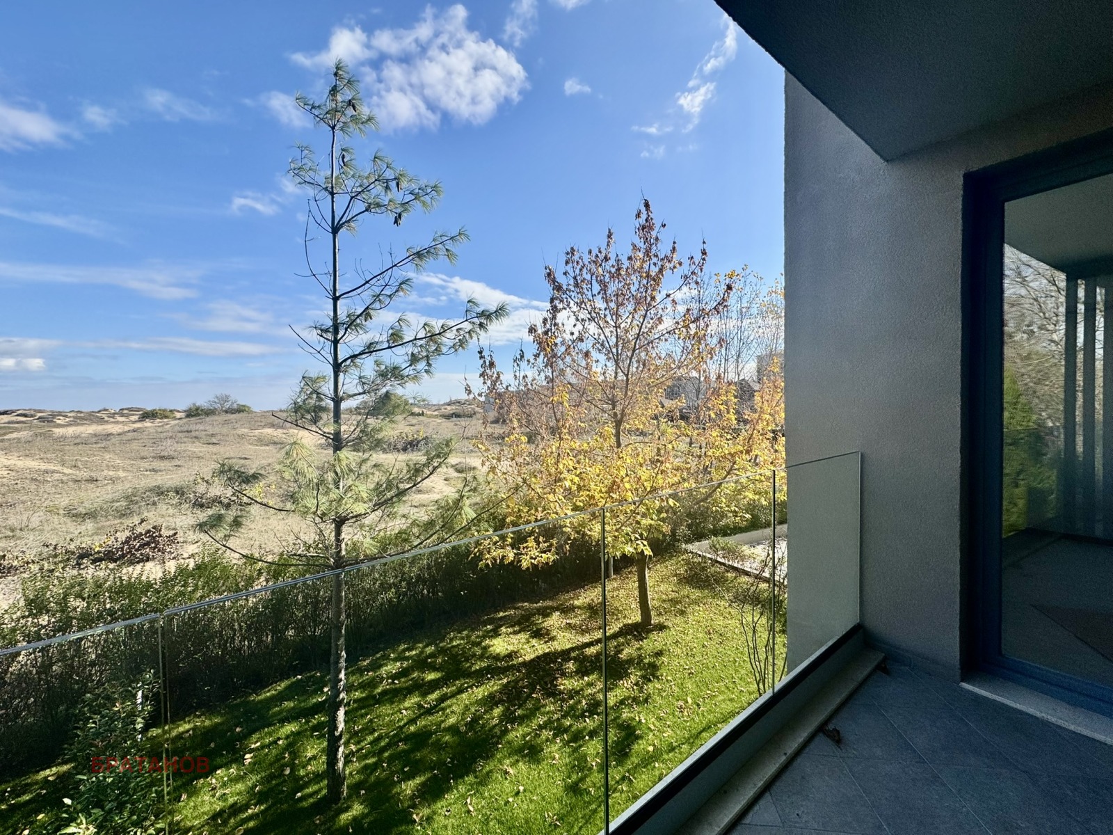 ������� 2-����� | Imot.bg � ����������� 7