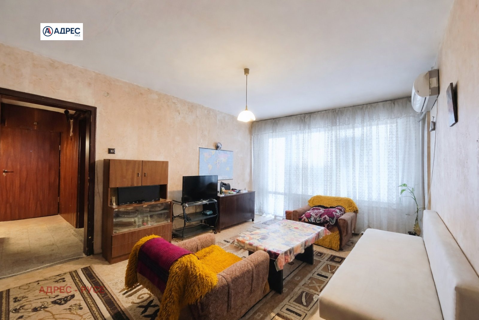 ������� 3-����� | Imot.bg � ����������� 1