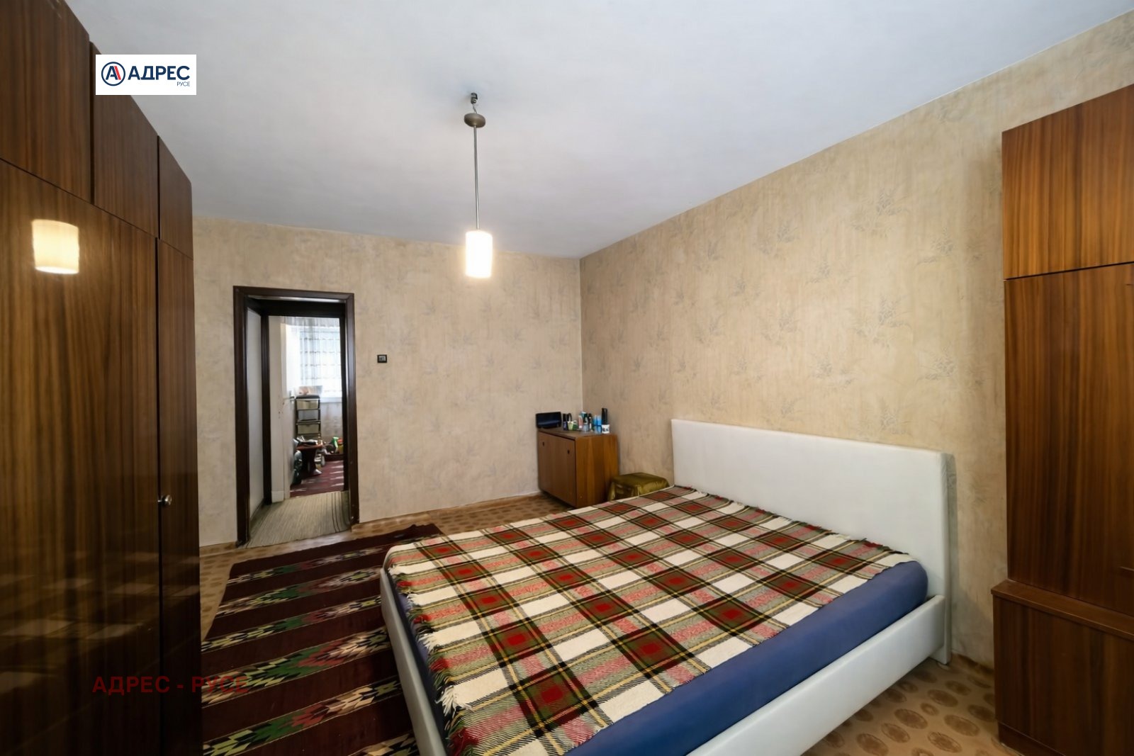 ������� 3-����� | Imot.bg � ����������� 5