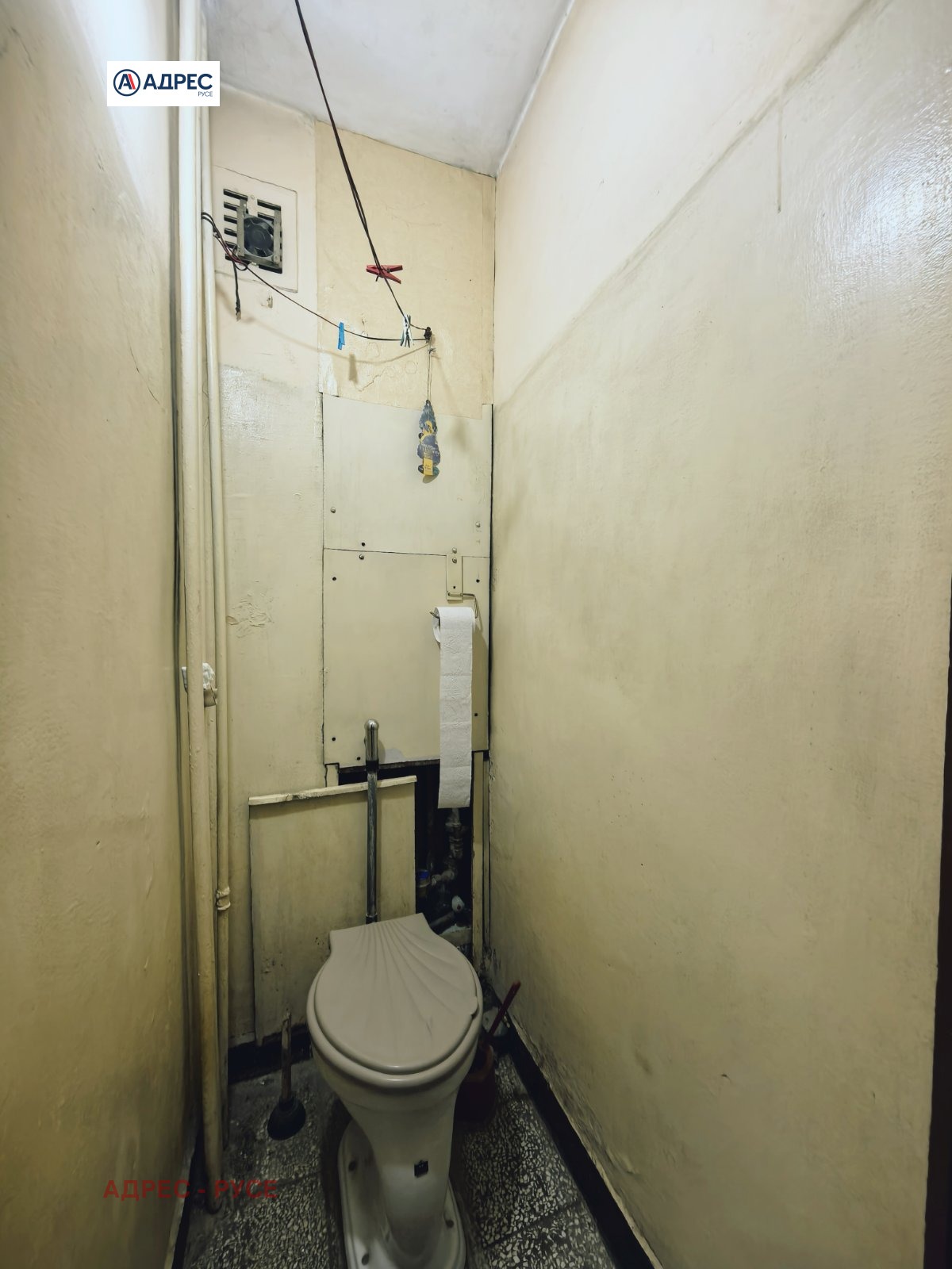 ������� 3-����� | Imot.bg � ����������� 12