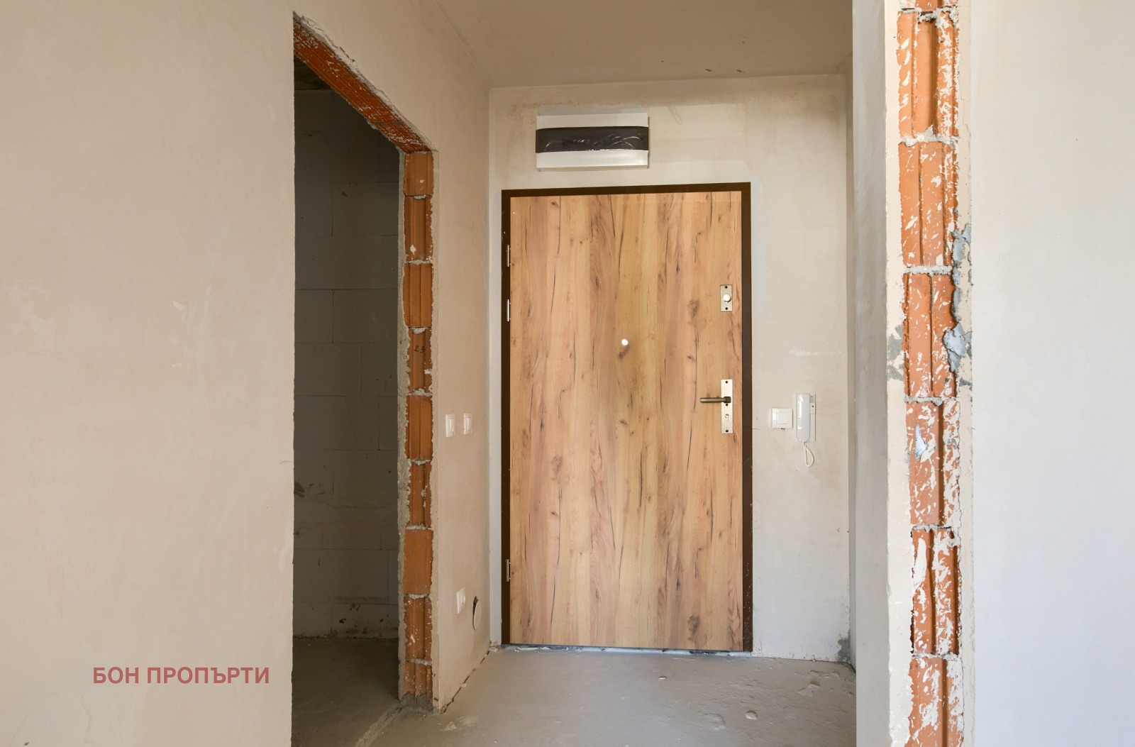 ������� 2-����� | Imot.bg � ����������� 6