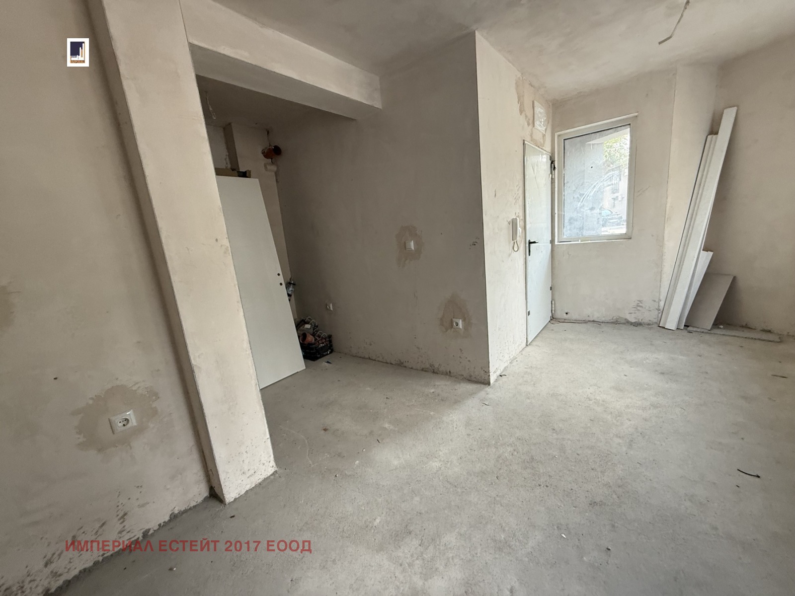 ������� 2-����� | Imot.bg � ����������� 1