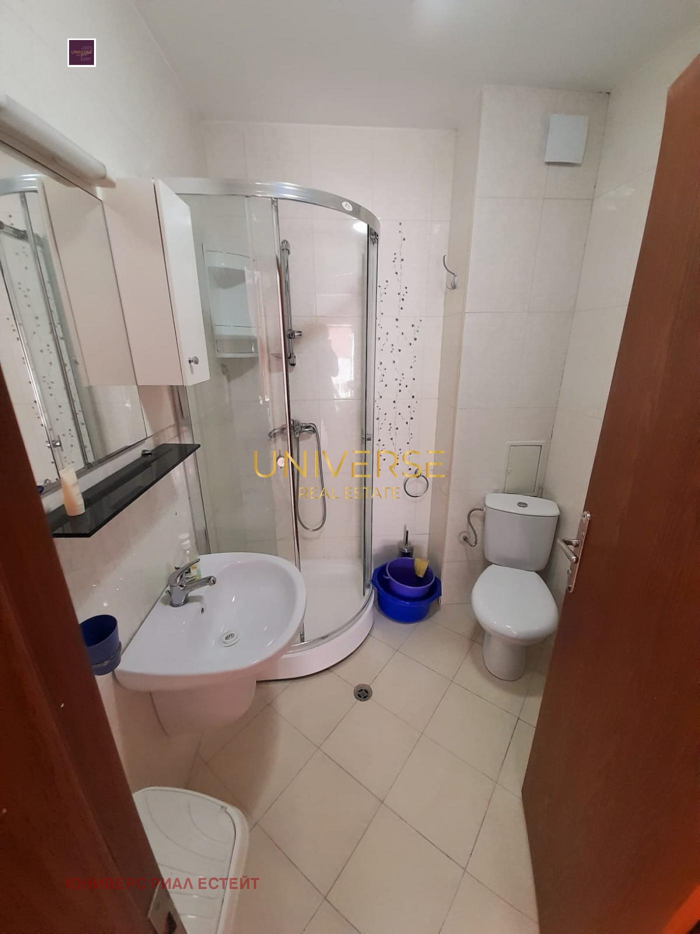 ������� 3-����� | Imot.bg � ����������� 12