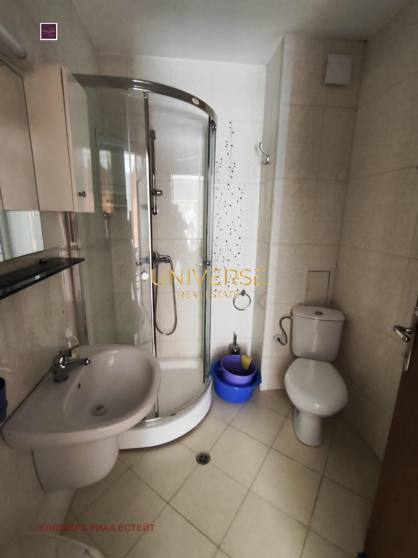 ������� 3-����� | Imot.bg � ����������� 14