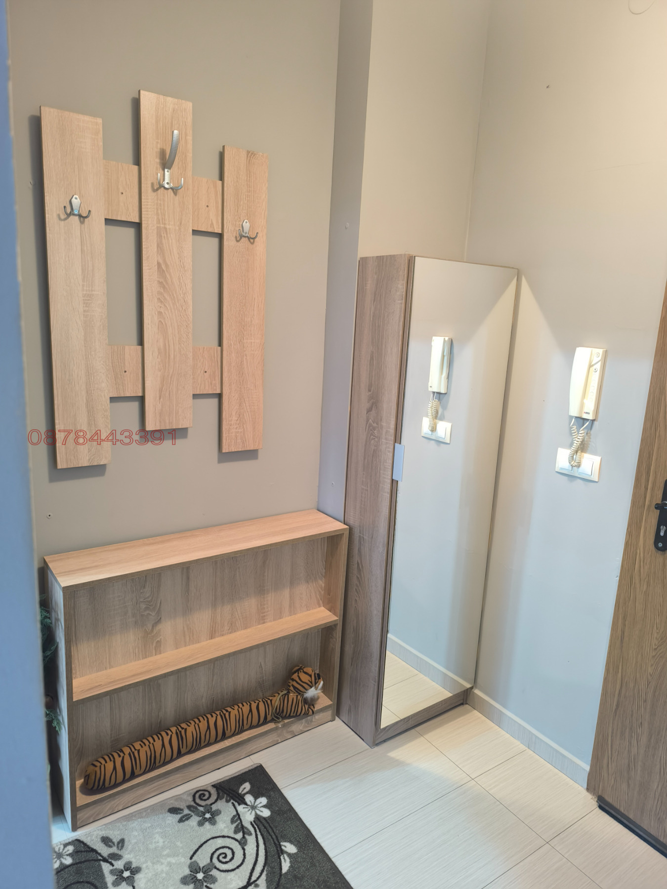 ������� 3-����� | Imot.bg � ����������� 5