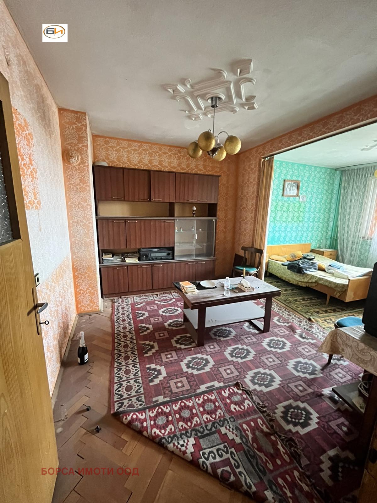 ������� 3-����� | Imot.bg � ����������� 1