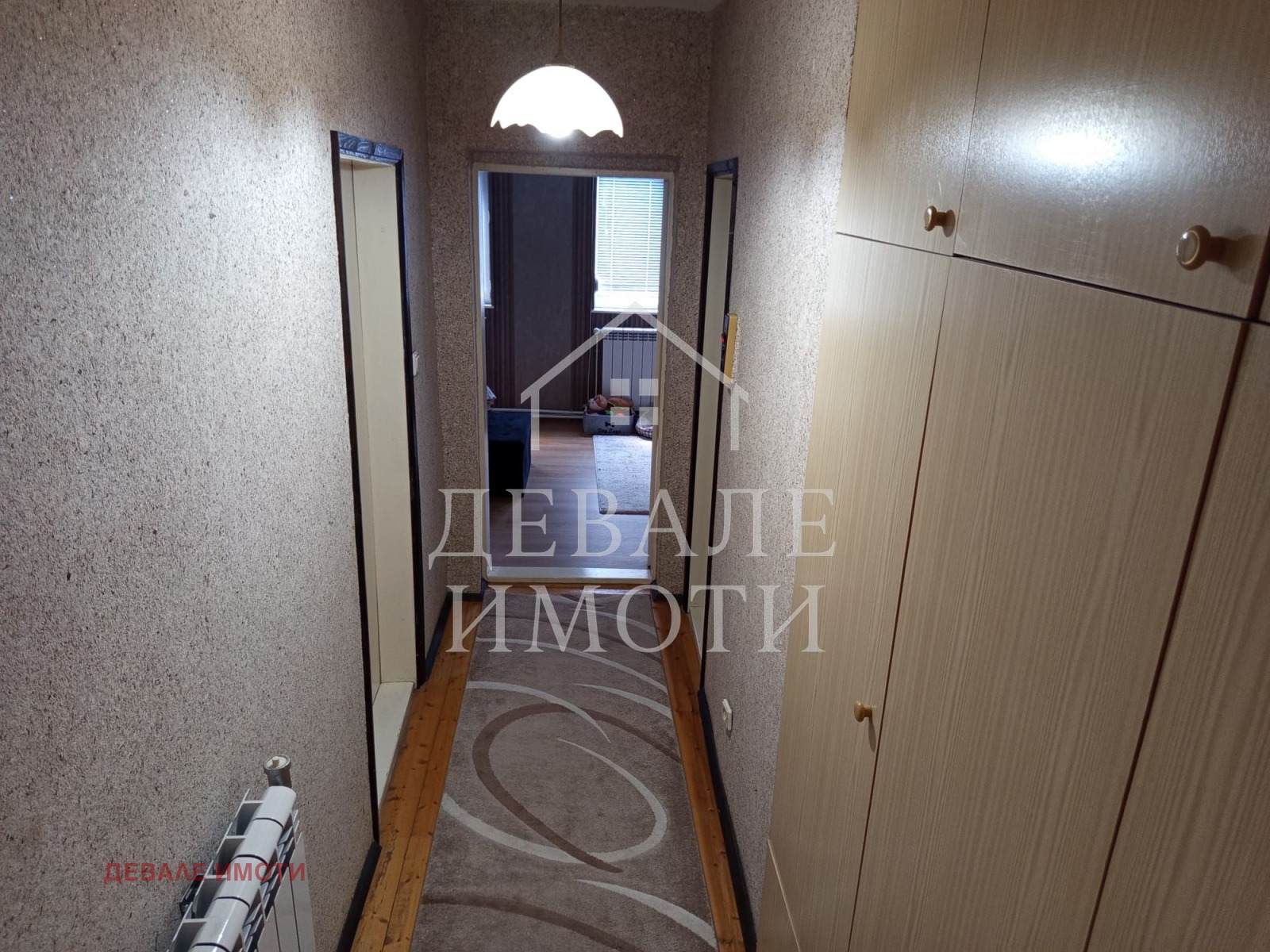 ������� 4-����� | Imot.bg � ����������� 8