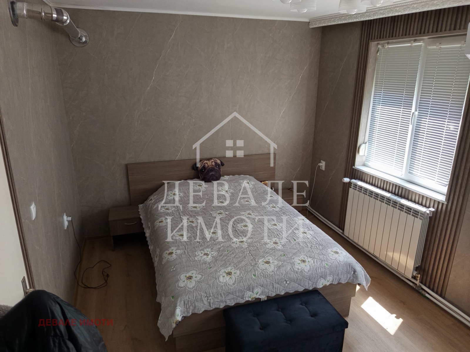 ������� 4-����� | Imot.bg � ����������� 3