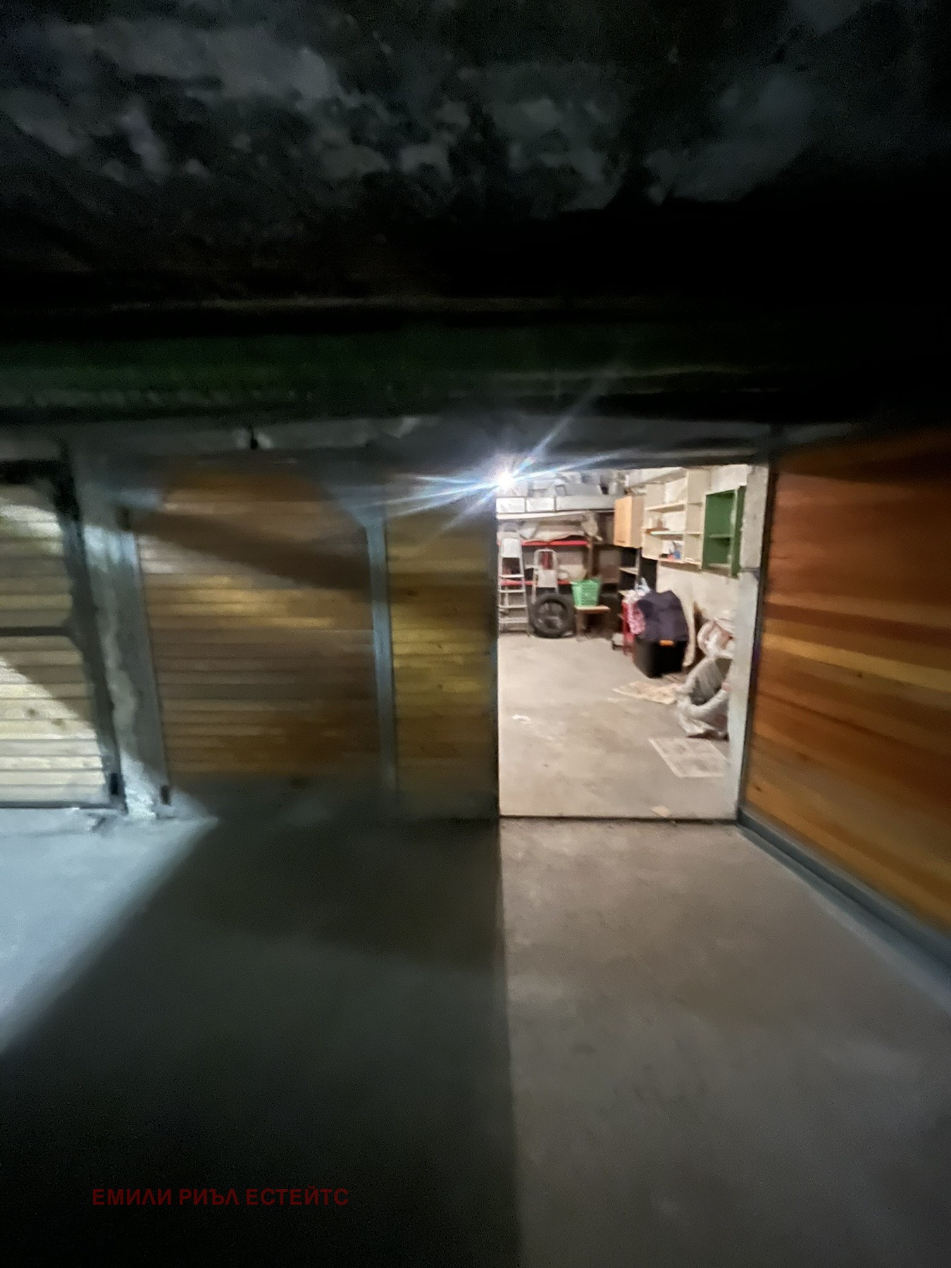 ������� ����� | Imot.bg � ����������� 1