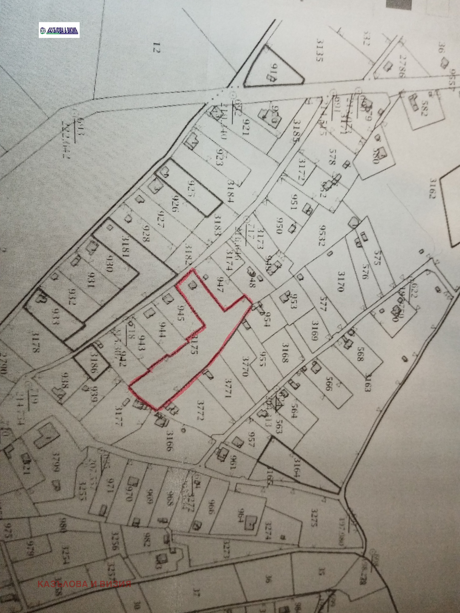 ������� ������ | Imot.bg � ����������� 1