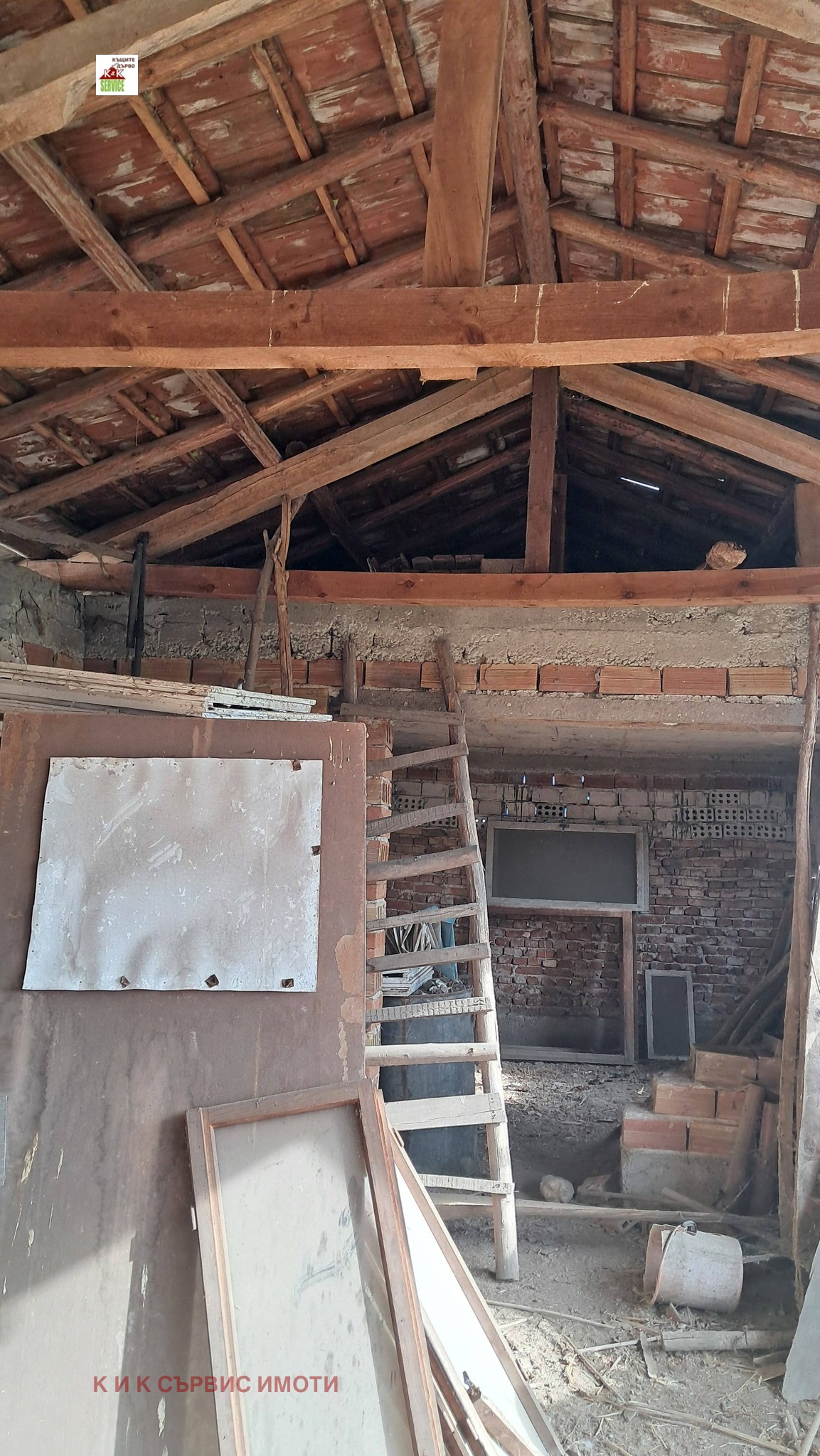 ������� ������ | Imot.bg � ����������� 3