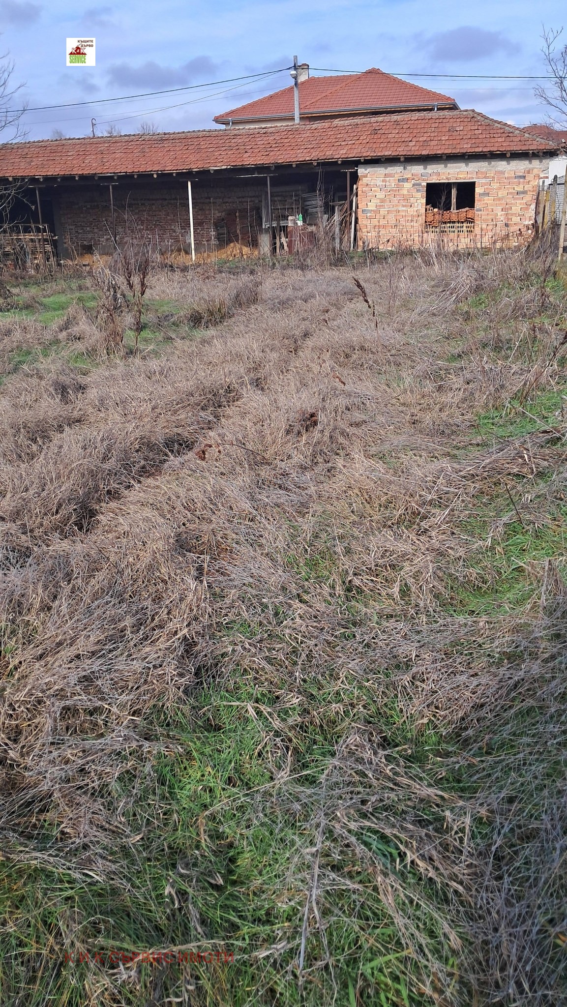 ������� ������ | Imot.bg � ����������� 2