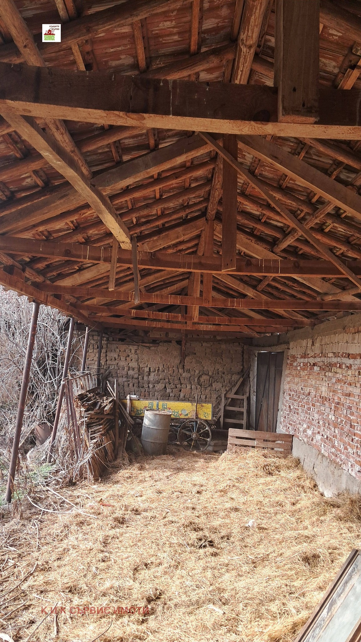 ������� ������ | Imot.bg � ����������� 4