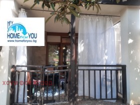  1- | Imot.bg    14