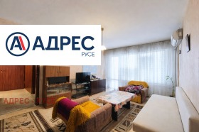 ����� ������� 3-�����,���� ����, �������