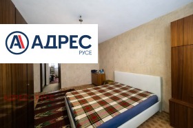 ������� 3-����� | Imot.bg � ����� ������ 5