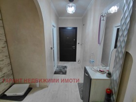������� 2-����� | Imot.bg � ����� ������ 7