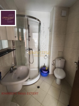 ������� 3-����� | Imot.bg � ����� ������ 14