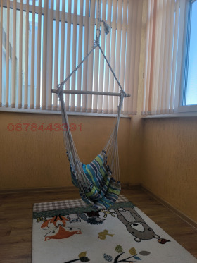 ������� 3-����� | Imot.bg � ����� ������ 7