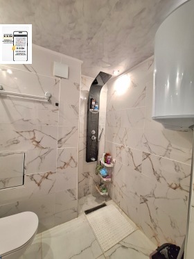 ������� 3-����� | Imot.bg � ����� ������ 7