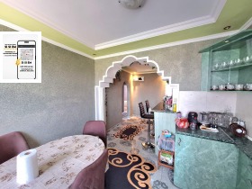 ������� 3-����� | Imot.bg � ����� ������ 13