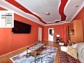 ������� 3-����� | Imot.bg � ����� ������ 4