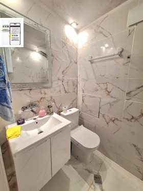 ������� 3-����� | Imot.bg � ����� ������ 5