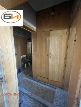 ������� 3-����� | Imot.bg � ����� ������ 5