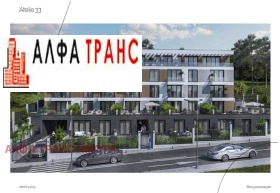 ������� 3-����� | Imot.bg � ����� ������ 4