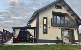 Casa Veselchane, Kardzhali