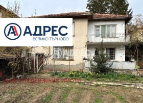Hus Akatsija, Veliko Tarnovo