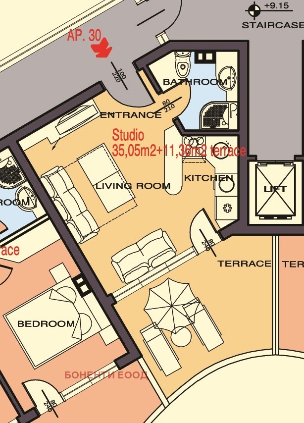 Продава 1-СТАЕН, гр. Ахелой, област Бургас, снимка 10 - Апартаменти - 53590245