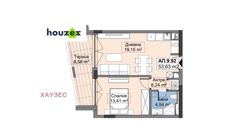 À vendre  1 chambre Sofia , Ovtcha koupel 2 , 61 m² | 25005856 - image [5]