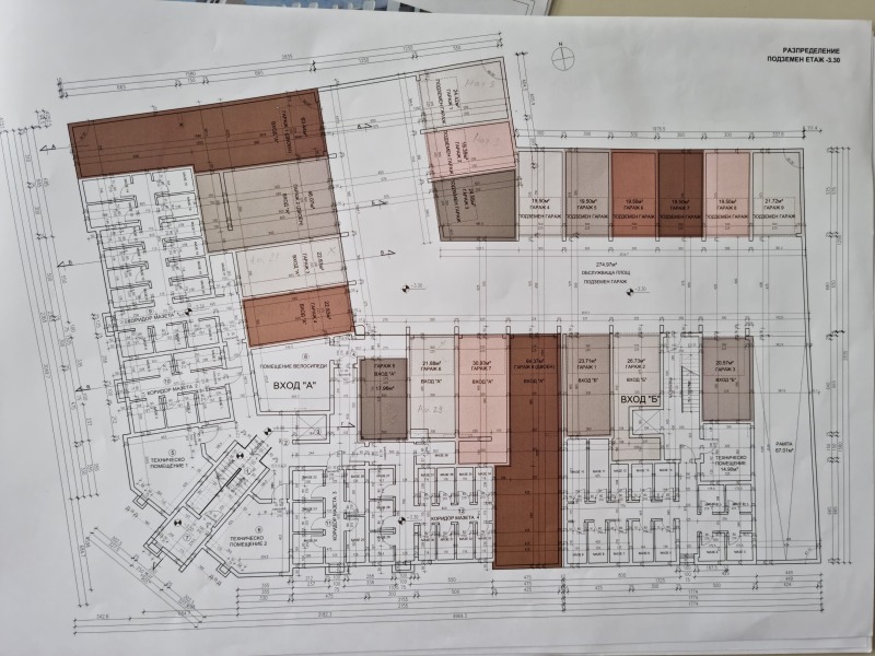 Продава 3-СТАЕН, гр. Перник, Ладовица, снимка 14 - Aпартаменти - 44667317