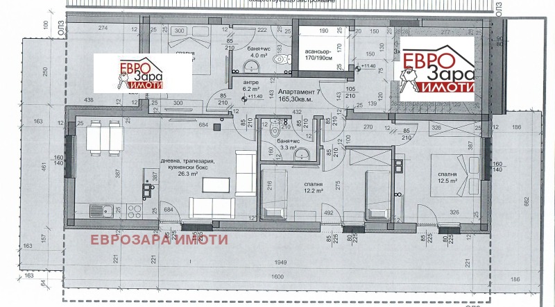 Продава 4-СТАЕН, гр. Стара Загора, Център, снимка 2 - Aпартаменти - 48799016