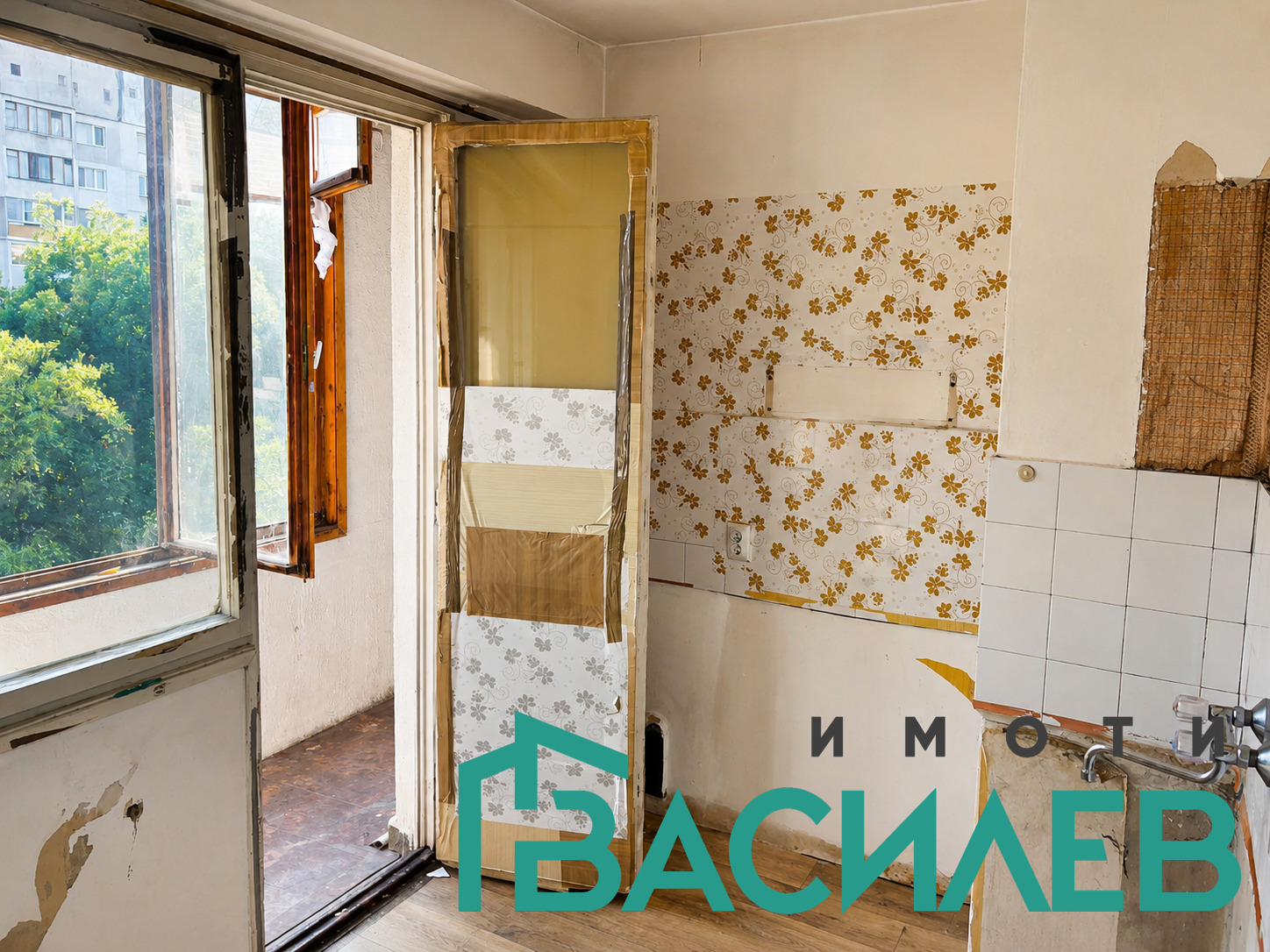 Продава 1-СТАЕН, гр. София, Света Троица, снимка 4 - Апартаменти - 55217247