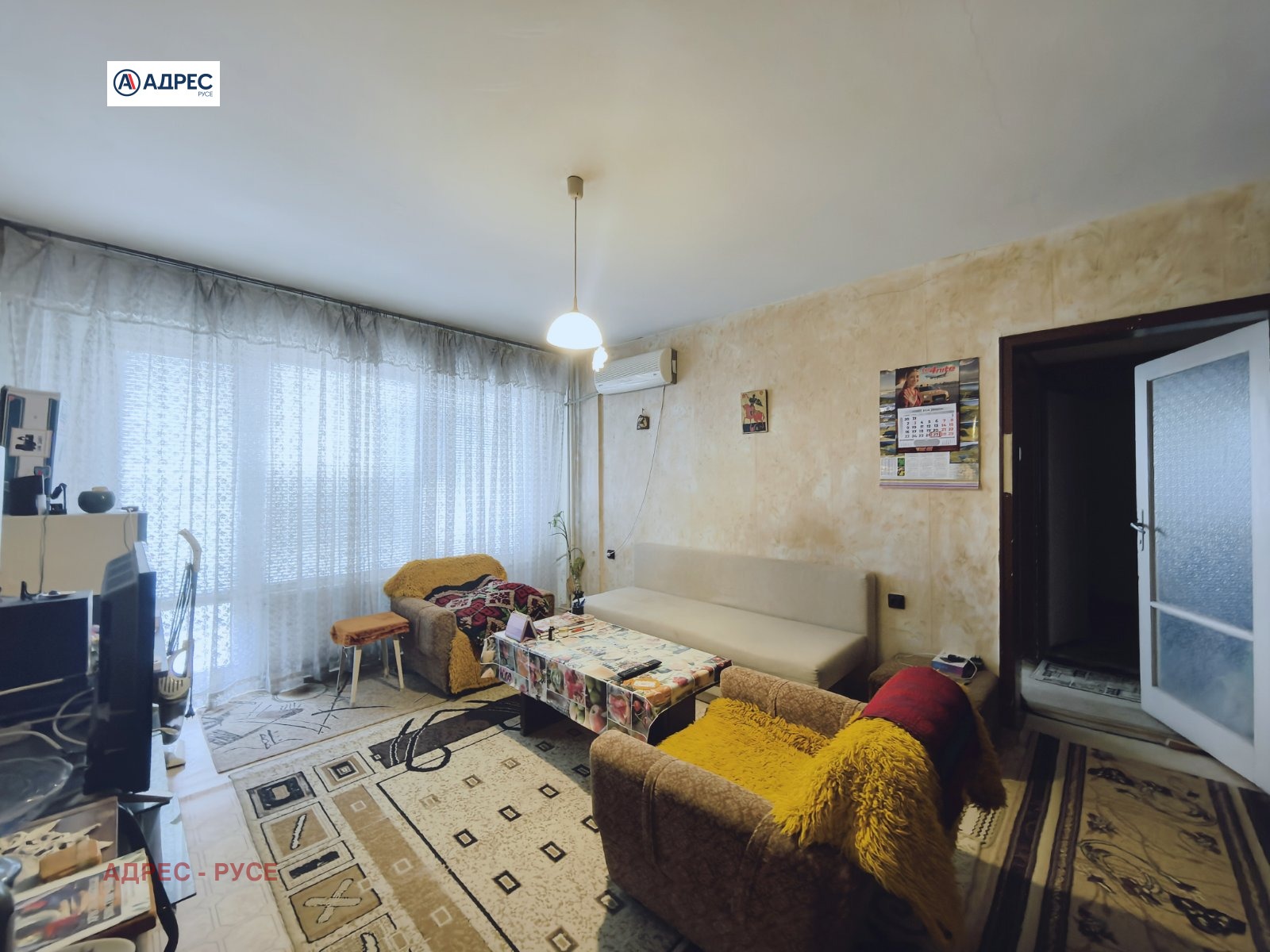 Продава 3-СТАЕН, гр. Русе, Здравец, снимка 2 - Апартаменти - 54041182