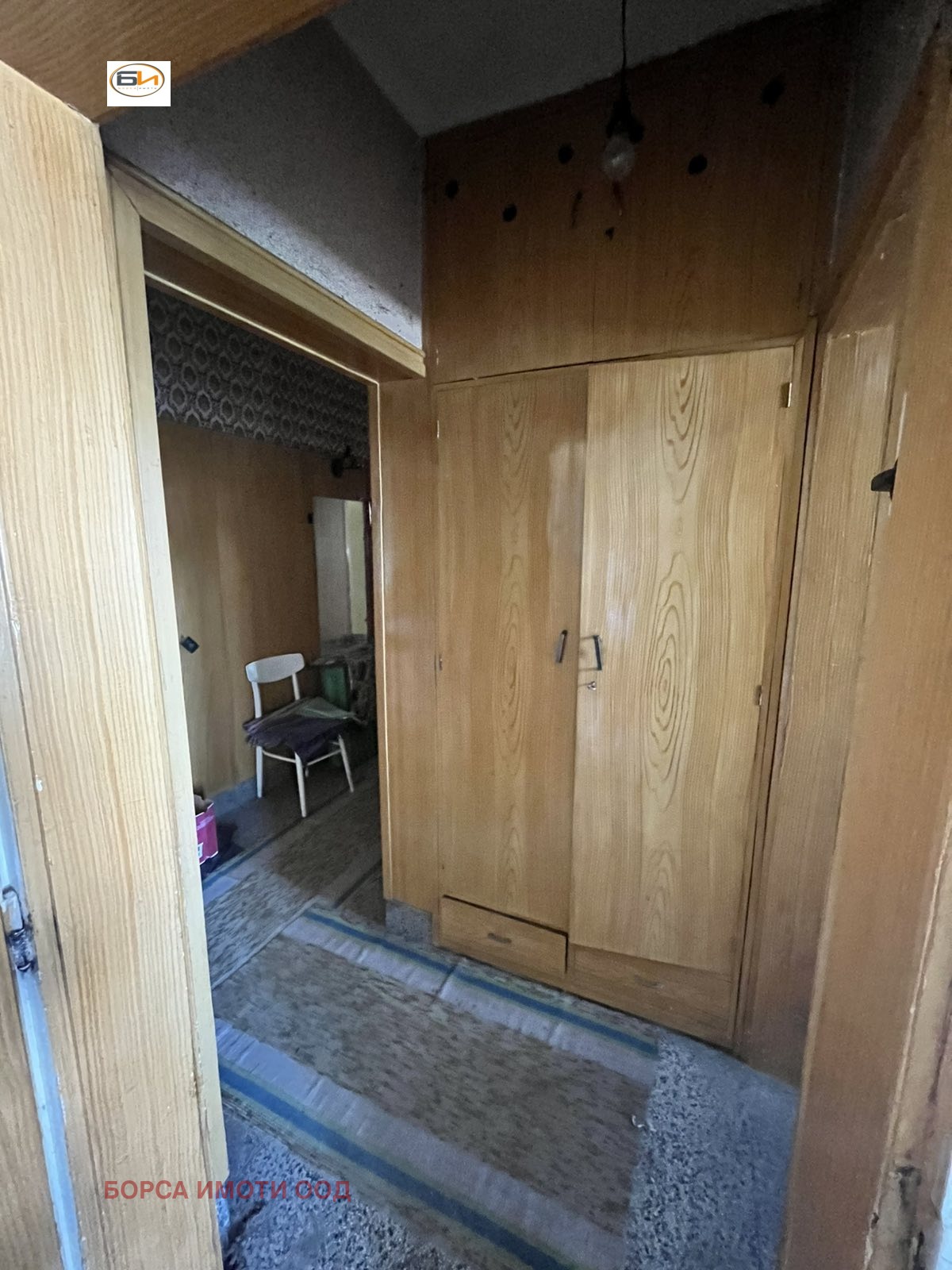 Продава 3-СТАЕН, гр. Враца, Център, снимка 5 - Апартаменти - 55624492
