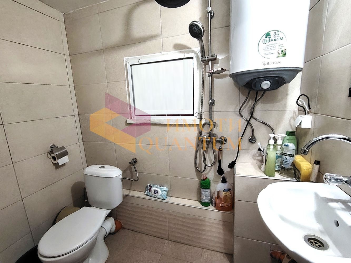 Продава КЪЩА, с. Болярци, област Варна, снимка 8 - Къщи - 53684785