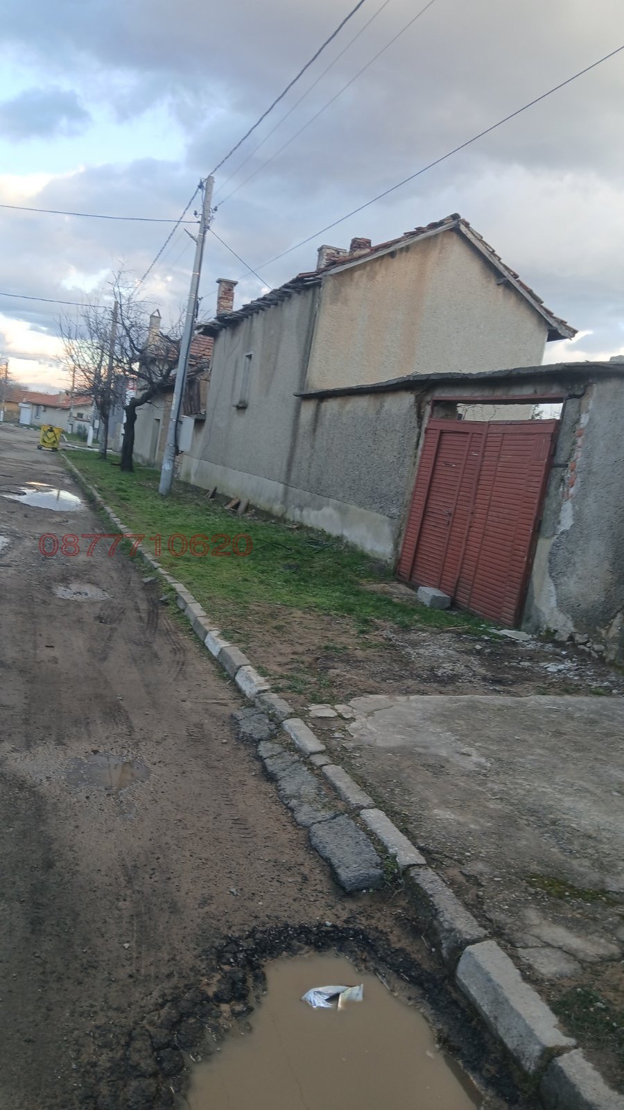 Продава КЪЩА, с. Ветрен, област Стара Загора, снимка 3 - Къщи - 53914049