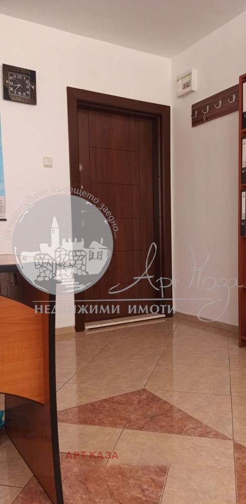 ������� ���� | Imot.bg � ����������� 3