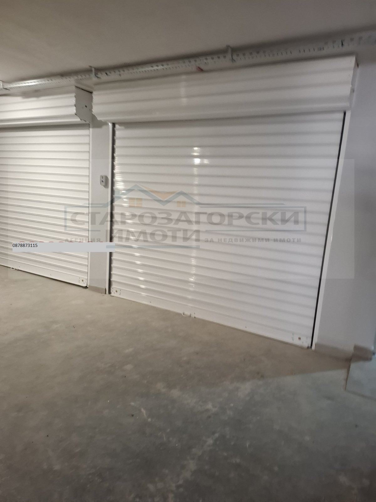 ������� 2-����� | Imot.bg � ����������� 7