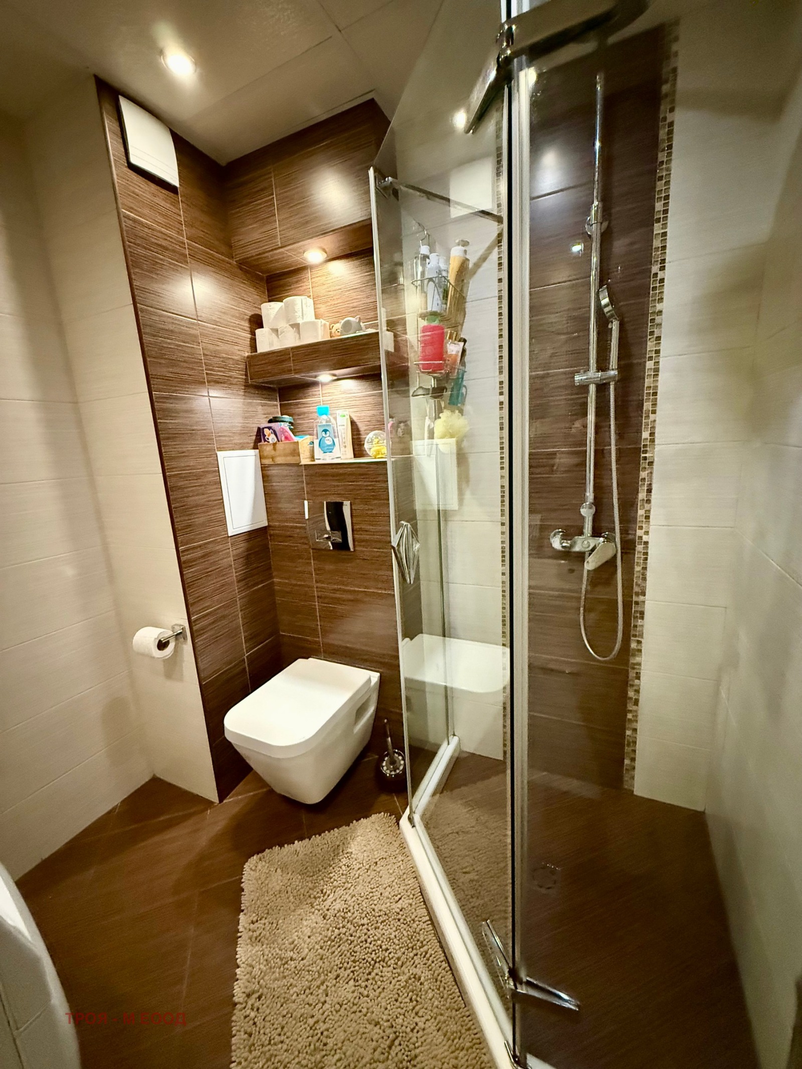 ������� 3-����� | Imot.bg � ����������� 15