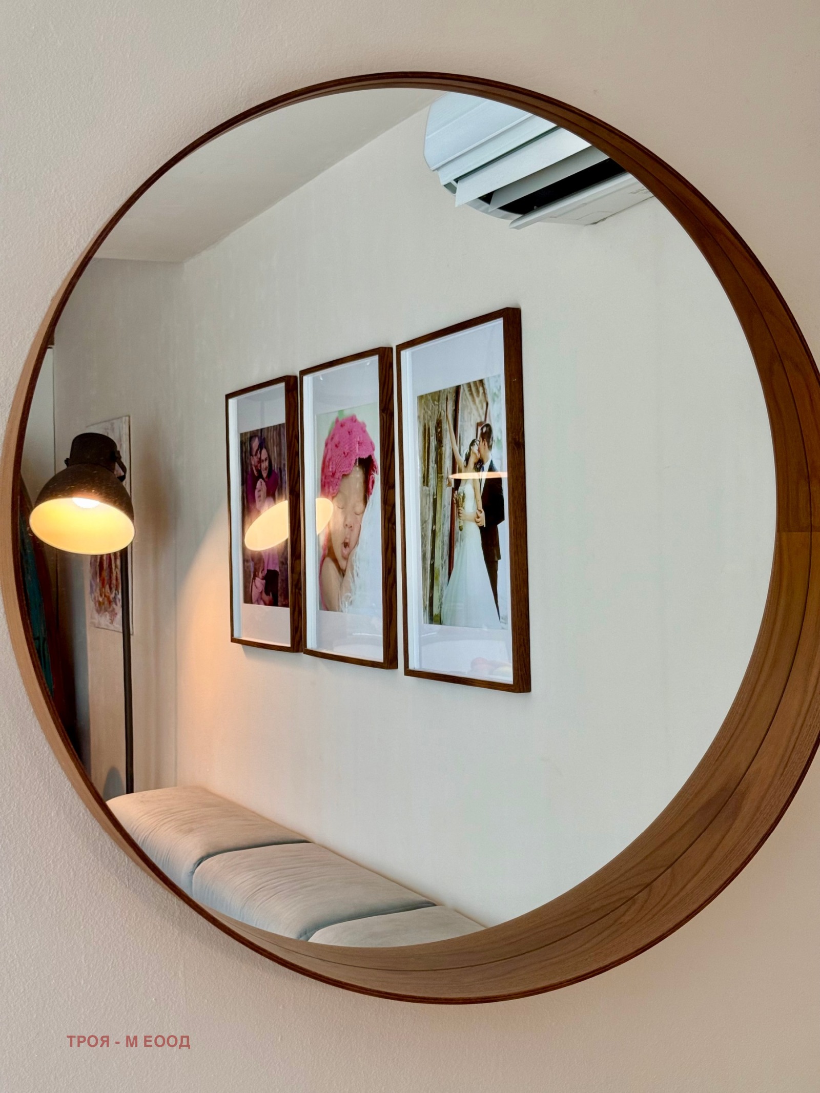 ������� 3-����� | Imot.bg � ����������� 8