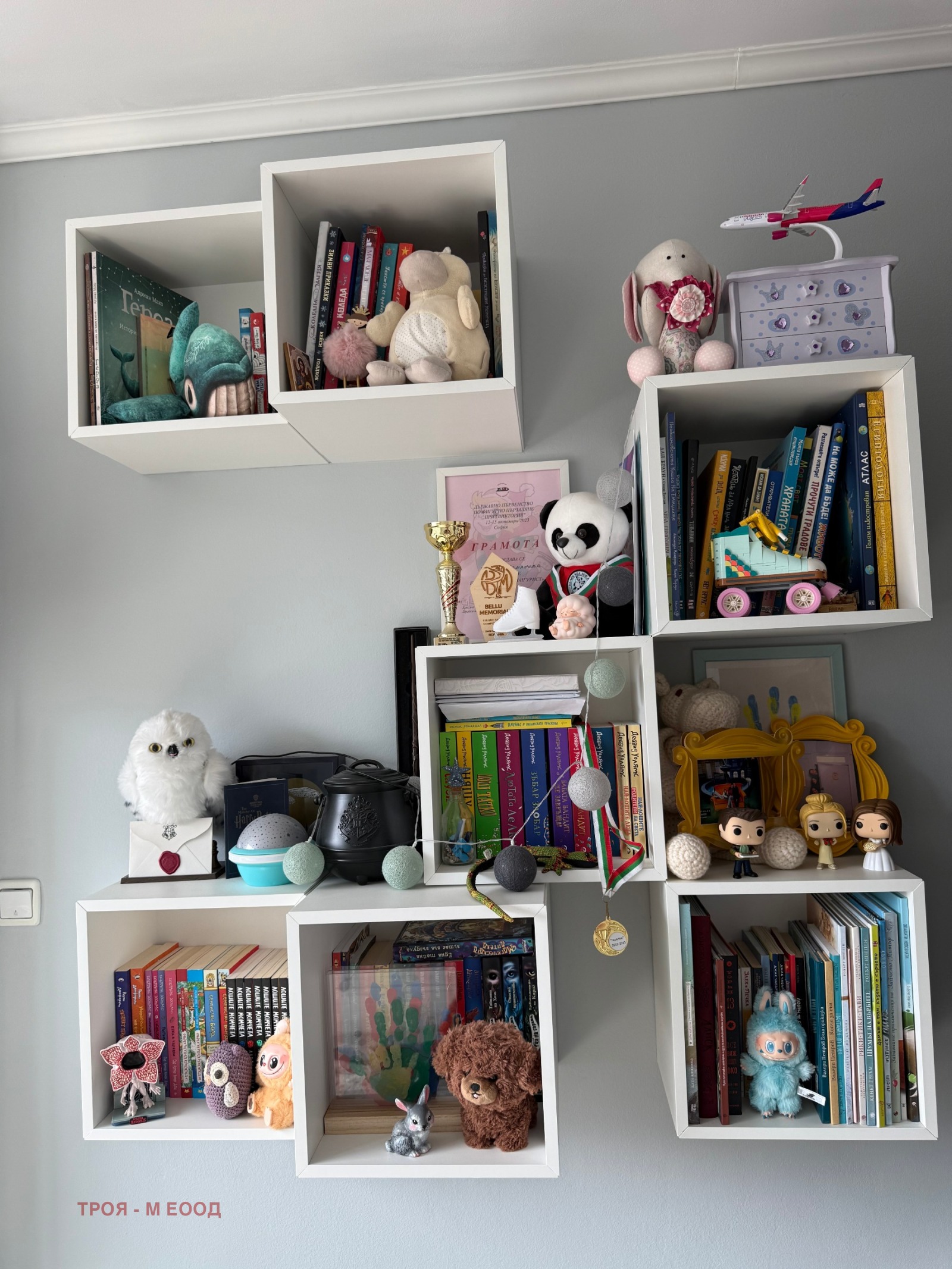 ������� 3-����� | Imot.bg � ����������� 14