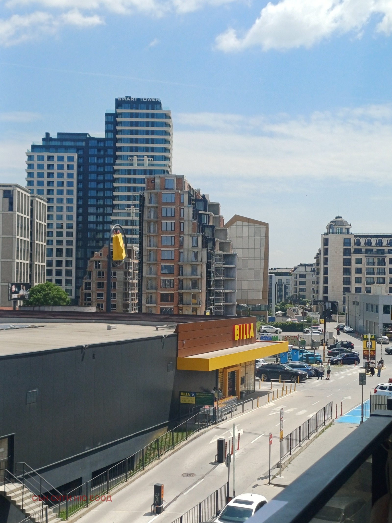 ������� 3-����� | Imot.bg � ����������� 14