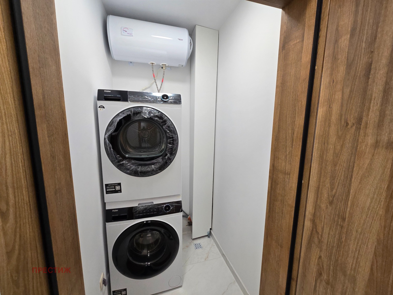 ������� 3-����� | Imot.bg � ����������� 14
